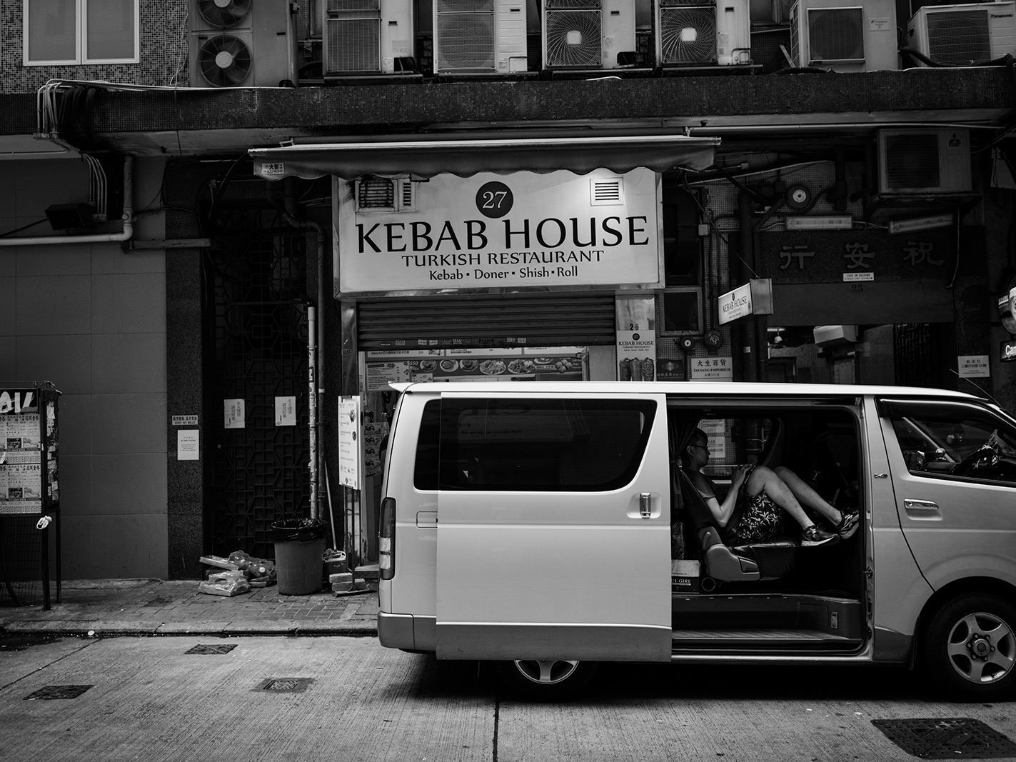 Hong Kong Kebab House